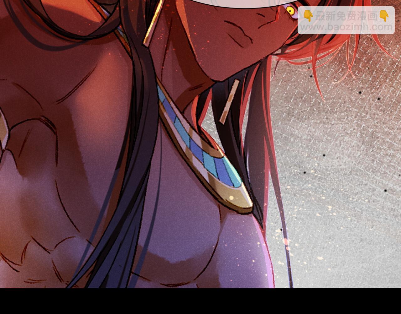 再見，我的國王 - 第75話 強買強賣的考驗-下(2/3) - 5