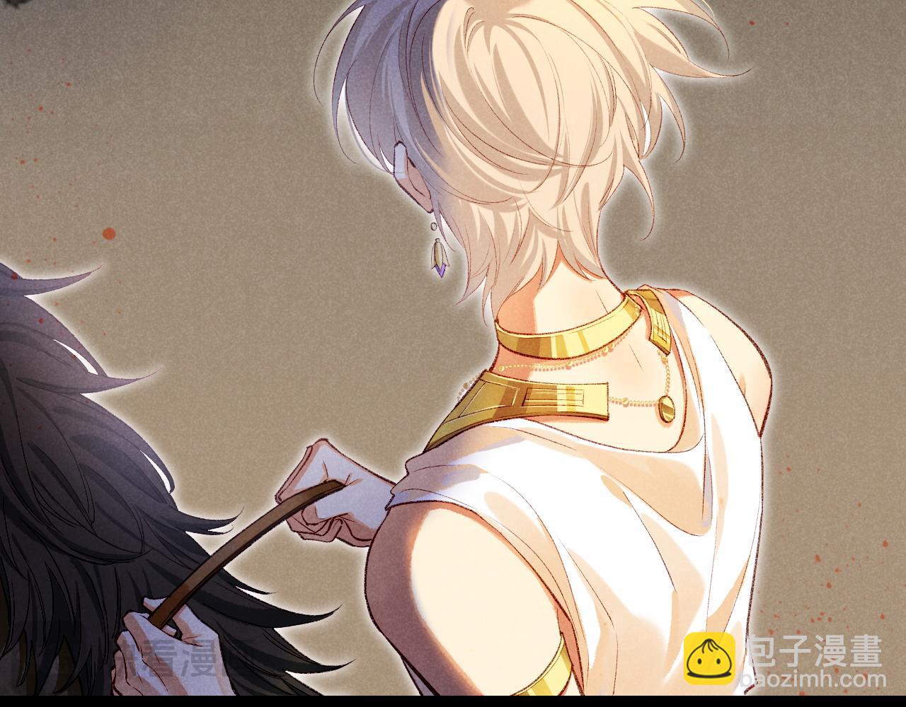 再見，我的國王 - 第75話 強買強賣的考驗-下(2/3) - 5