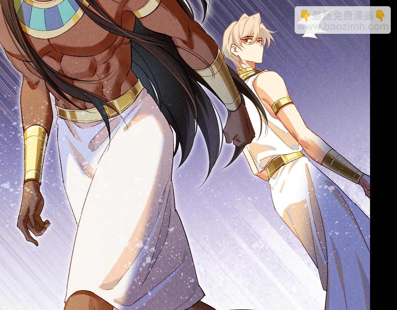 再見，我的國王 - 第75話 強買強賣的考驗-下(2/3) - 3