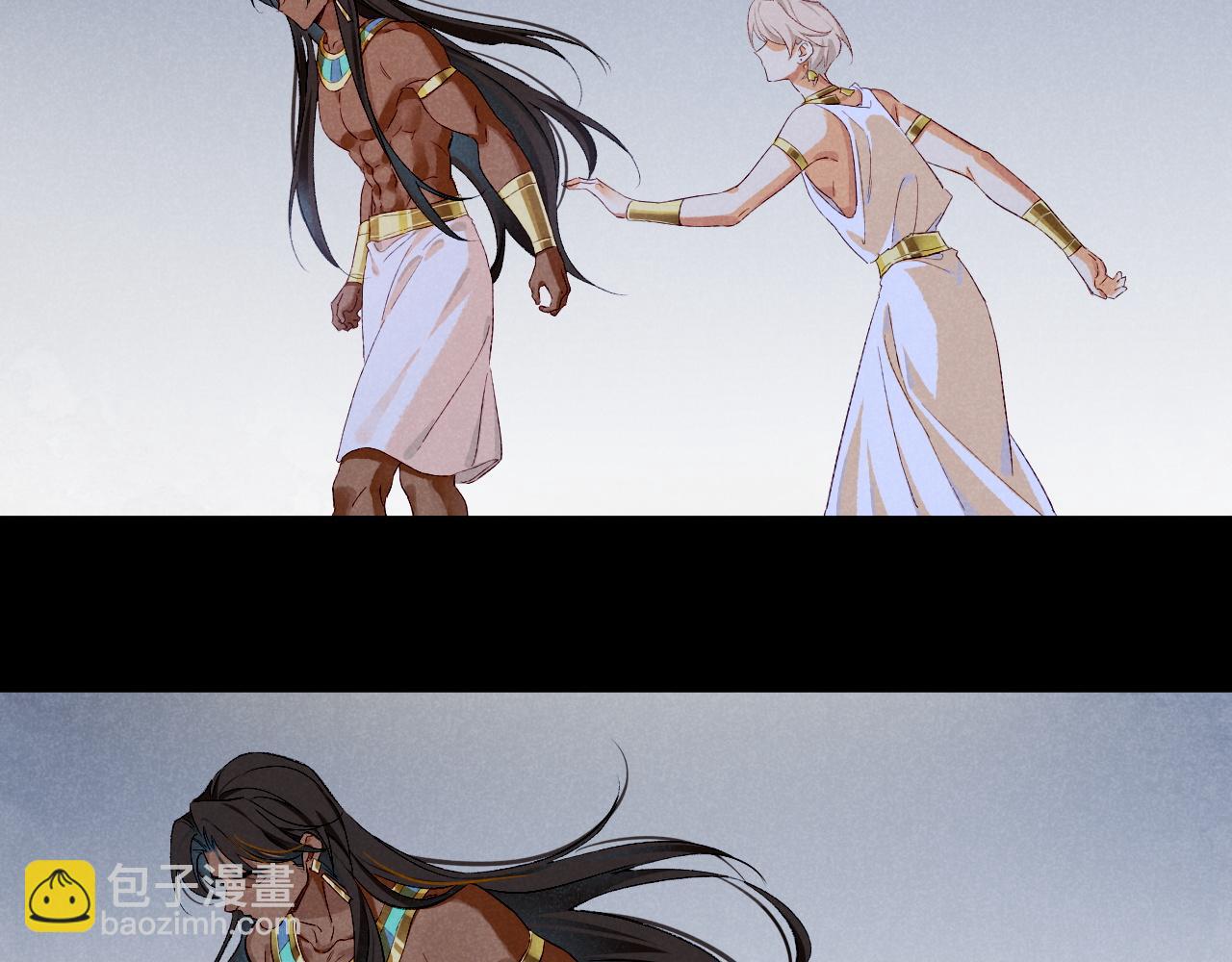 再見，我的國王 - 第75話 強買強賣的考驗-下(2/3) - 5