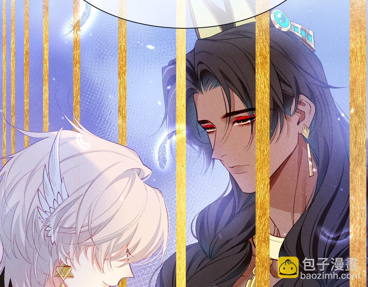 再見，我的國王 - 第77話 告白(3/4) - 5