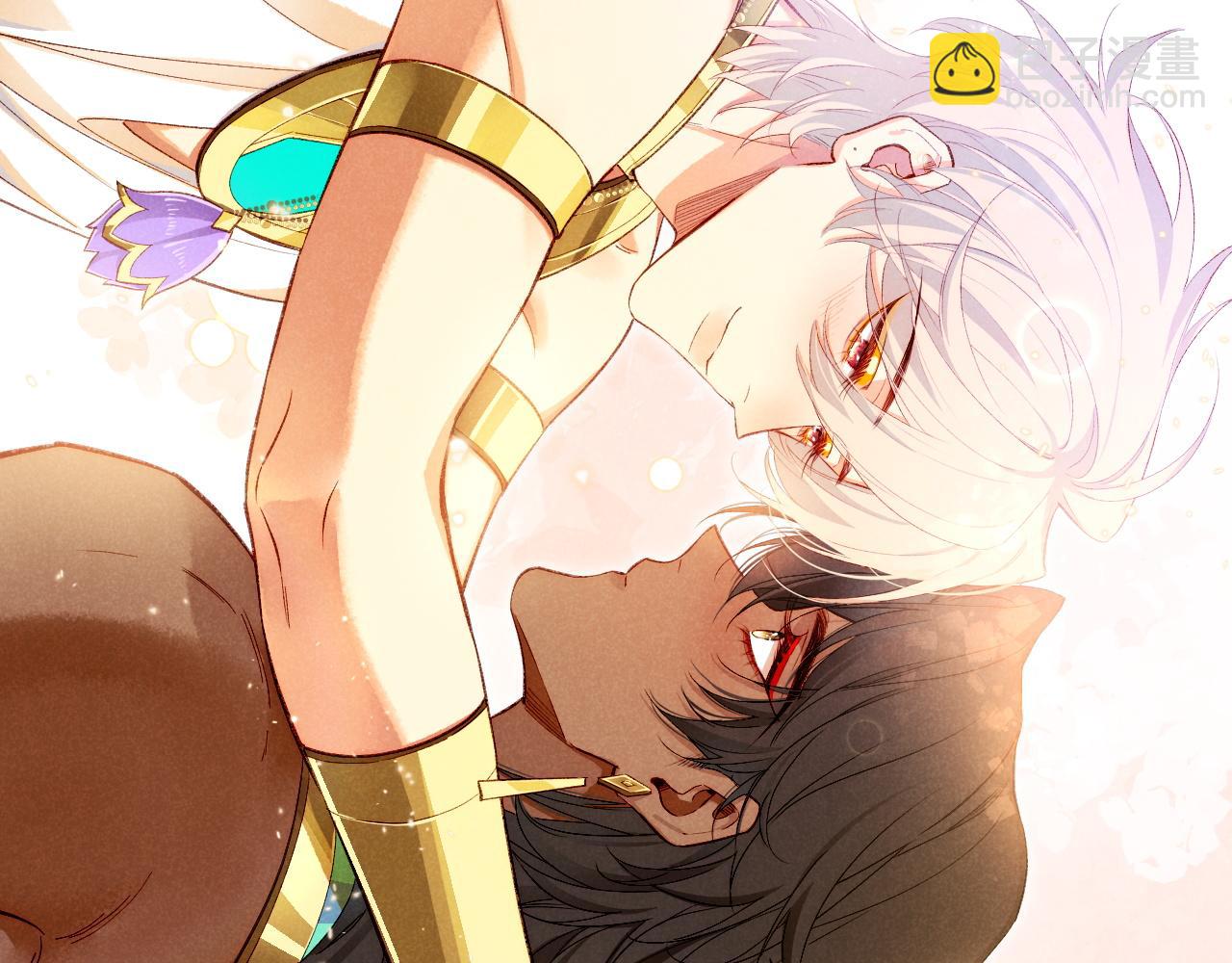 再見，我的國王 - 第77話 告白(3/4) - 8