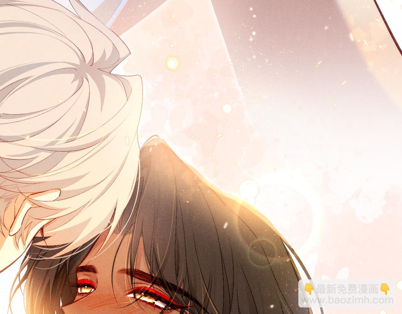 再見，我的國王 - 第77話 告白(3/4) - 4