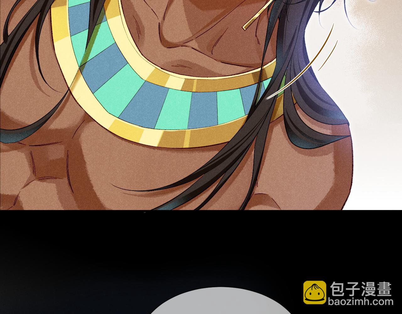 再見，我的國王 - 第77話 告白(2/4) - 6