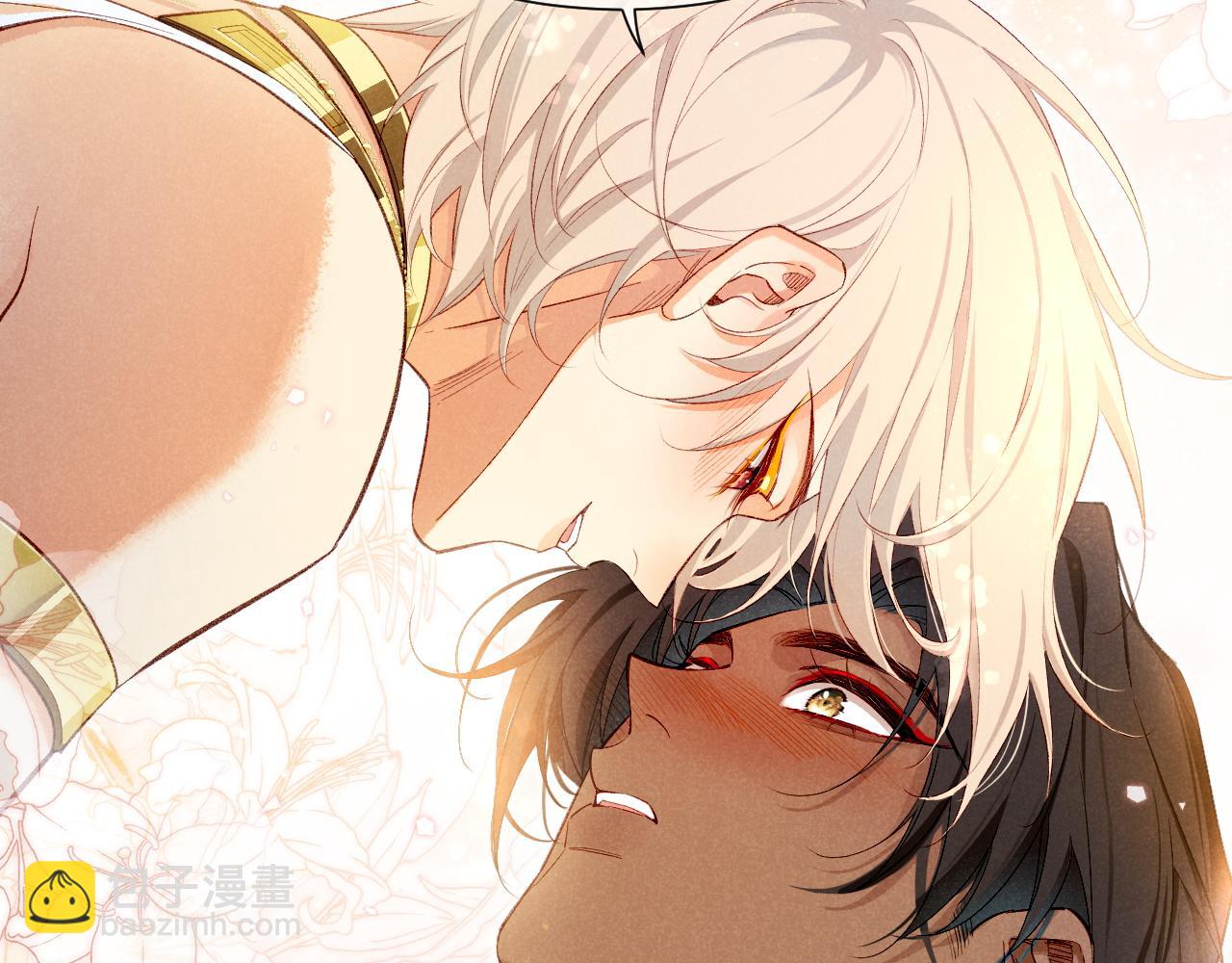 再見，我的國王 - 第77話 告白(2/4) - 2