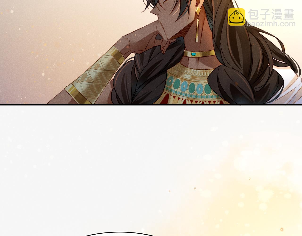 再見，我的國王 - 第14話 差異中的共性(3/3) - 6