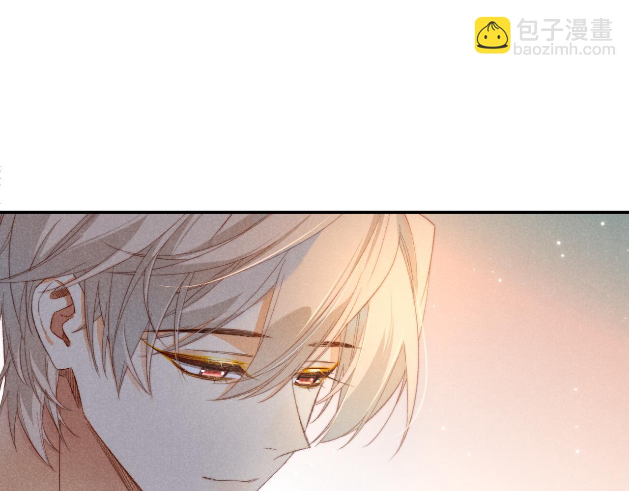 再見，我的國王 - 第14話 差異中的共性(3/3) - 5