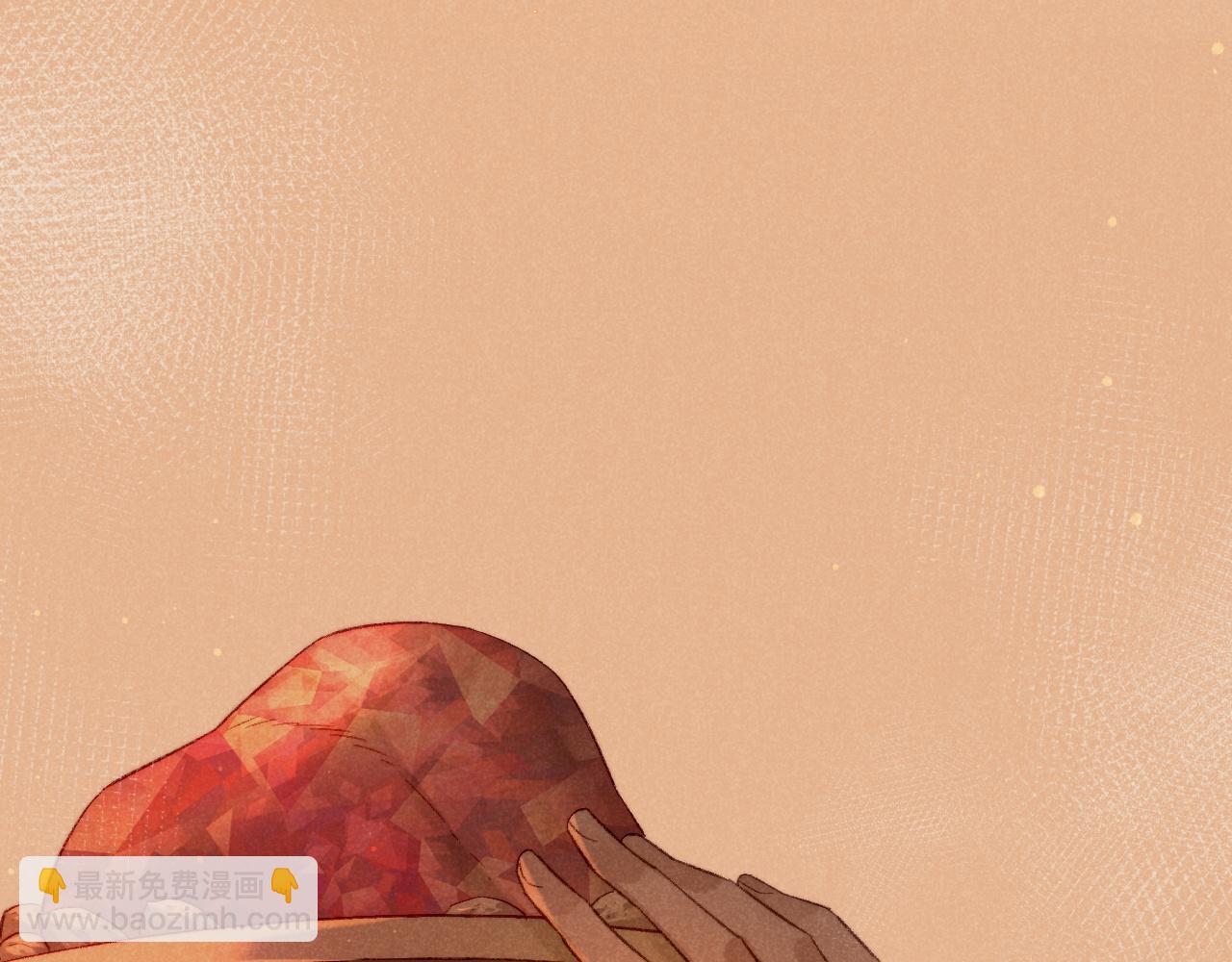 再見，我的國王 - 第14話 差異中的共性(3/3) - 4