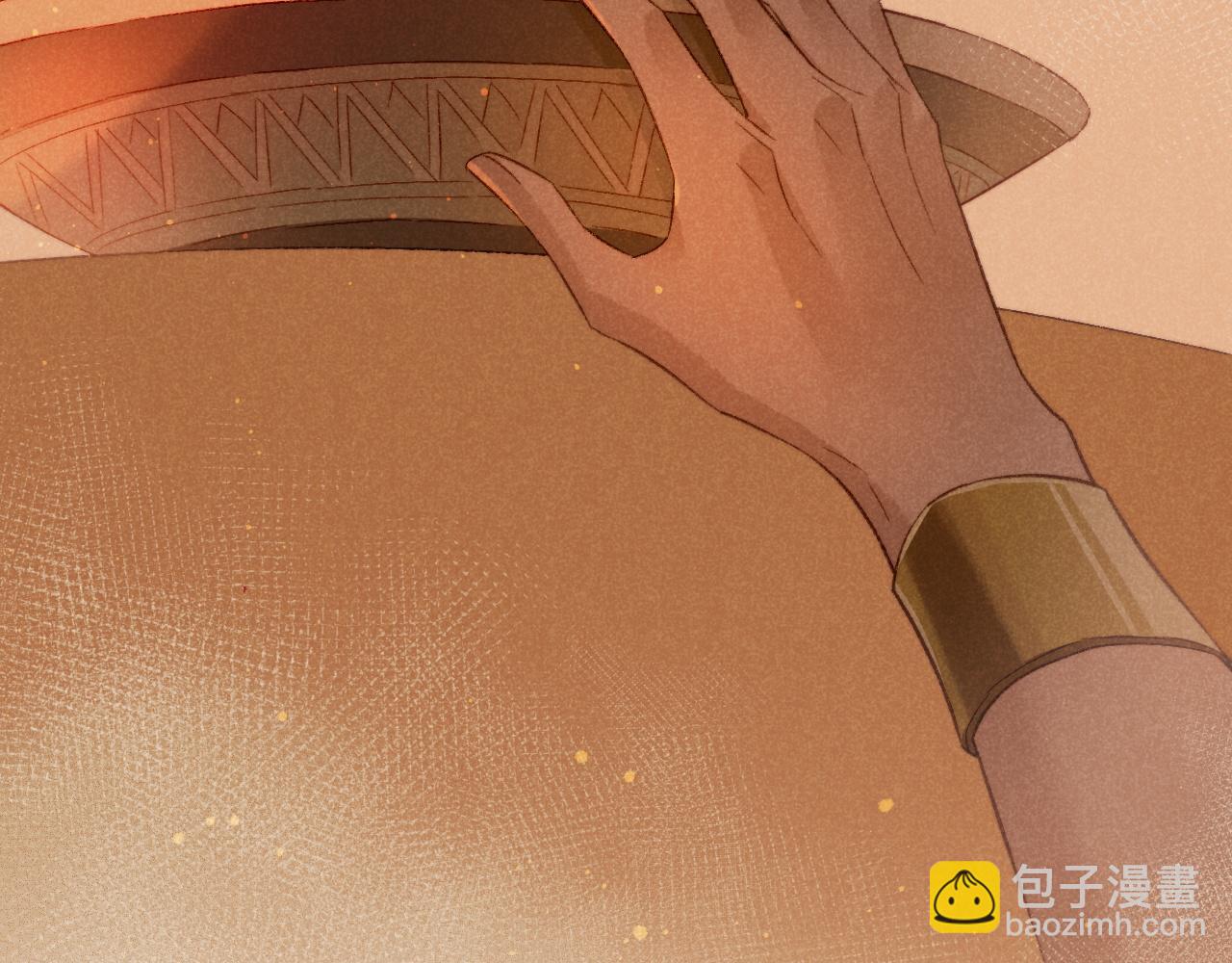 再見，我的國王 - 第14話 差異中的共性(3/3) - 5