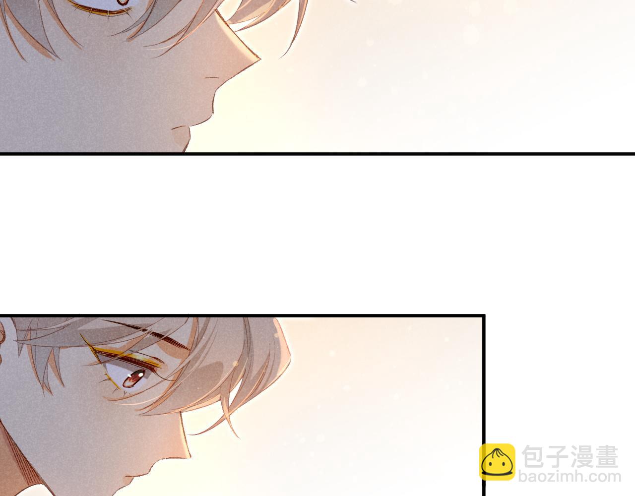 再見，我的國王 - 第14話 差異中的共性(2/3) - 7