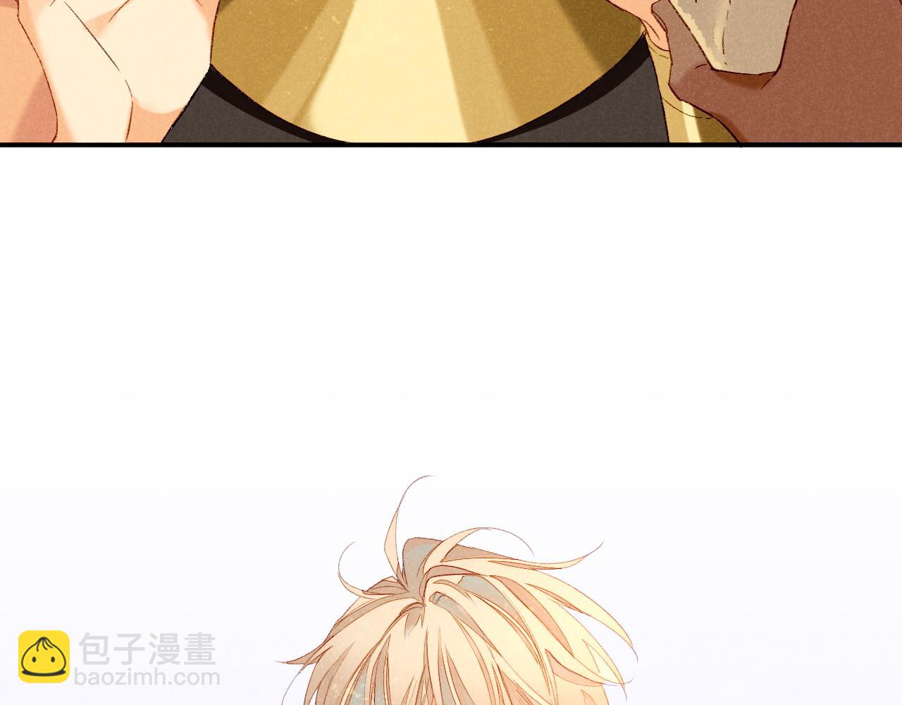 再見，我的國王 - 第14話 差異中的共性(2/3) - 6