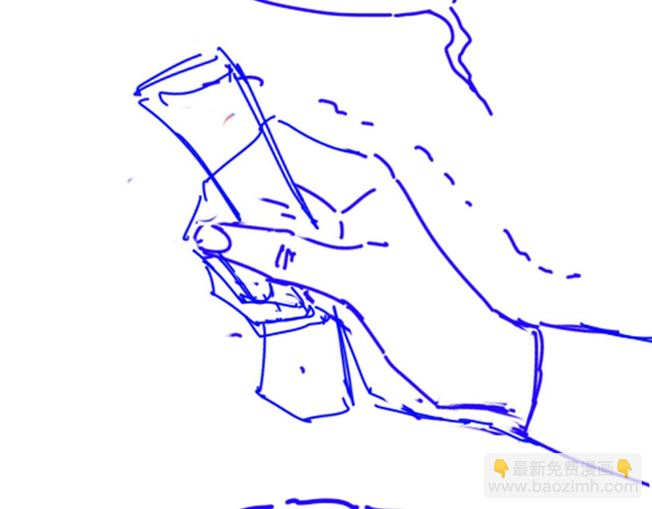 再見，我的國王 - 第79話 毛毯的目的(3/3) - 1