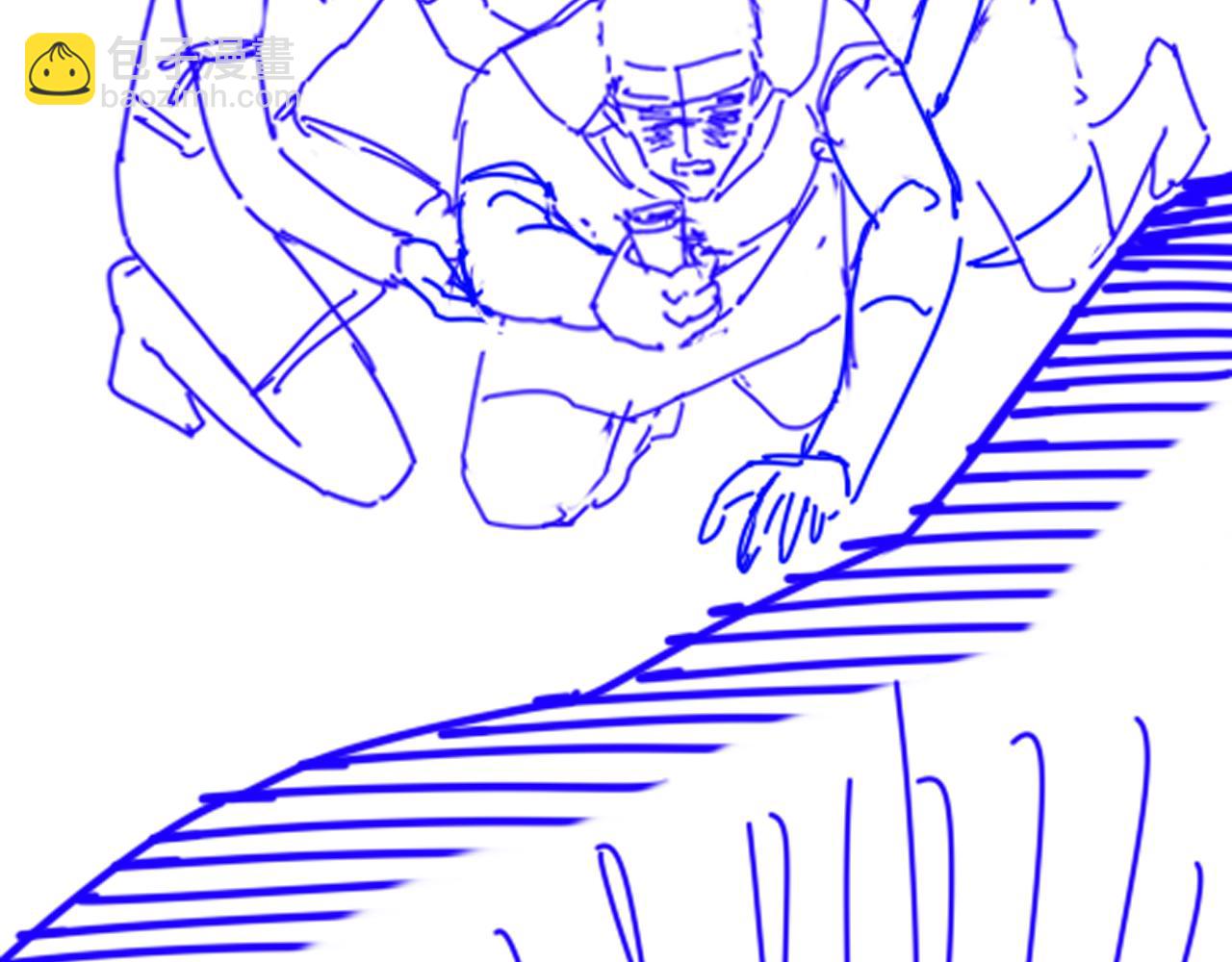 再見，我的國王 - 第79話 毛毯的目的(3/3) - 3