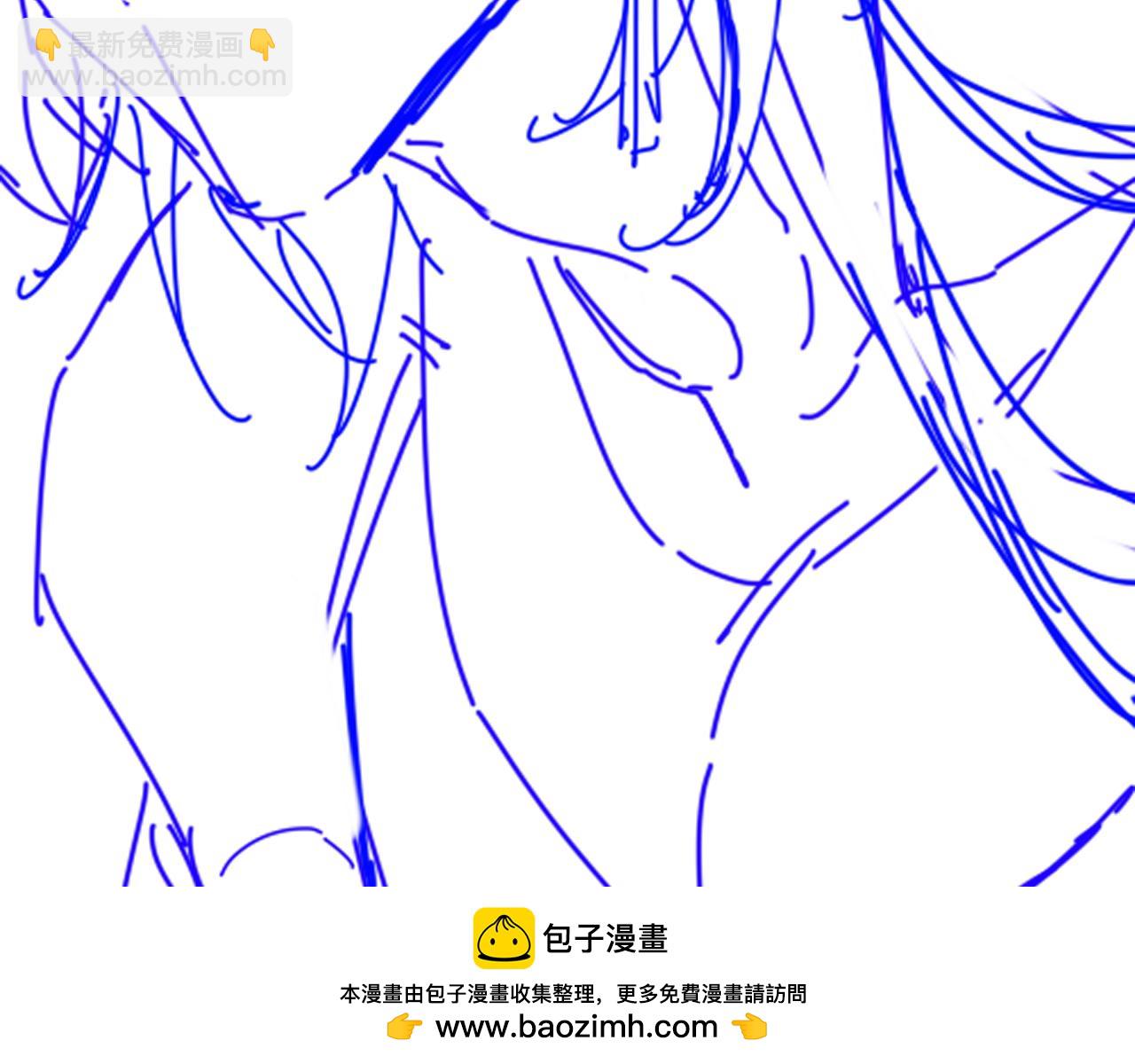 再見，我的國王 - 第79話 毛毯的目的(3/3) - 2