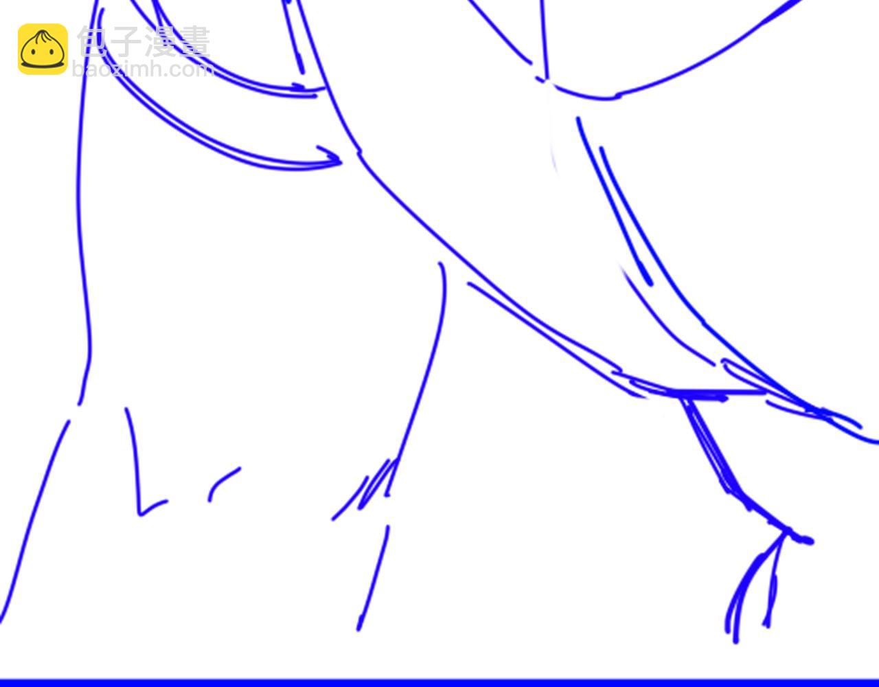 再見，我的國王 - 第79話 毛毯的目的(3/3) - 3