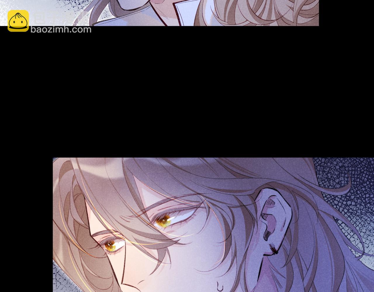 再見，我的國王 - 第82話 豪賭(3/3) - 3