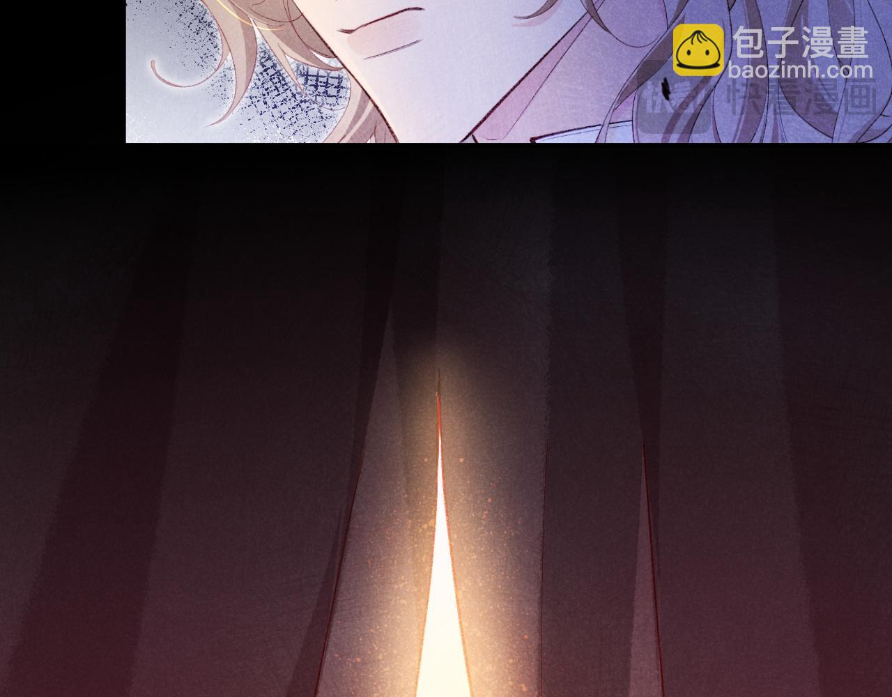 再見，我的國王 - 第82話 豪賭(3/3) - 4