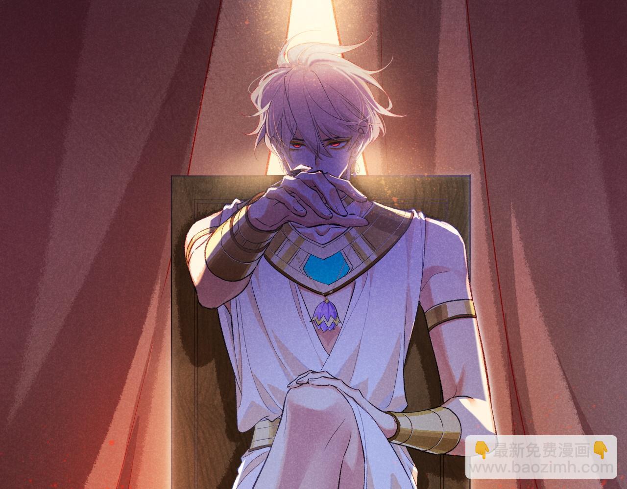 再見，我的國王 - 第82話 豪賭(3/3) - 5