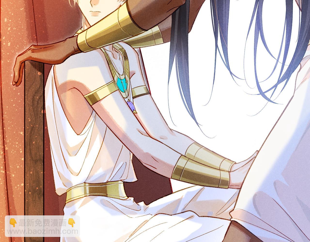 再見，我的國王 - 第82話 豪賭(3/3) - 5