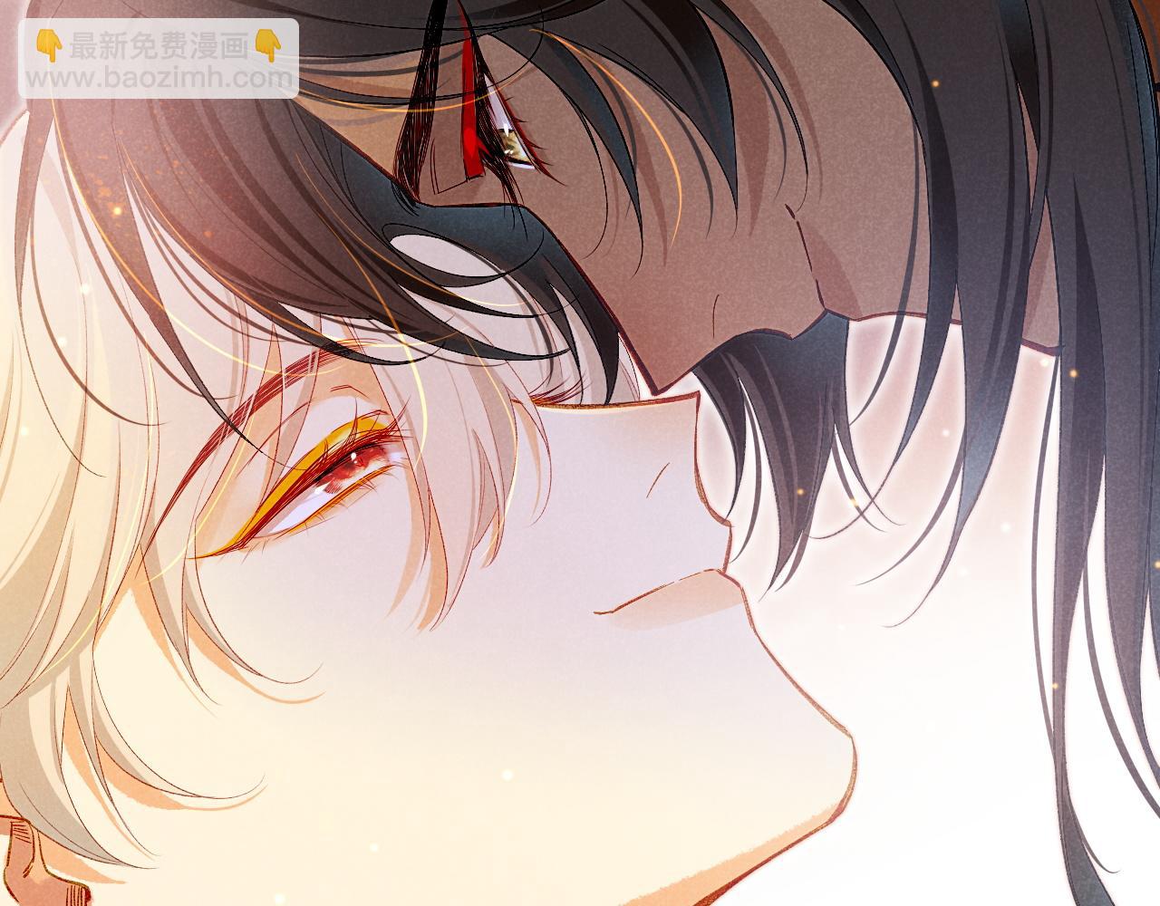 再見，我的國王 - 第82話 豪賭(3/3) - 3