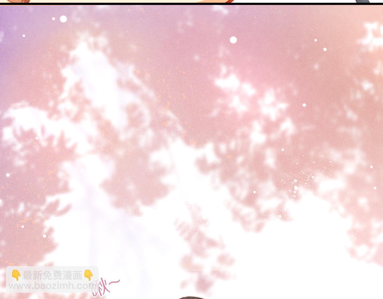 再見，我的國王 - 第82話 豪賭(3/3) - 4