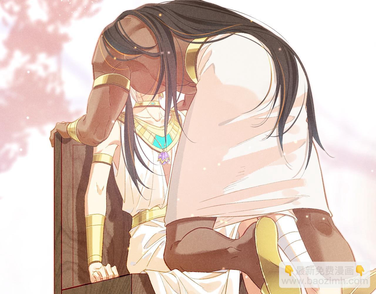 再見，我的國王 - 第82話 豪賭(3/3) - 5