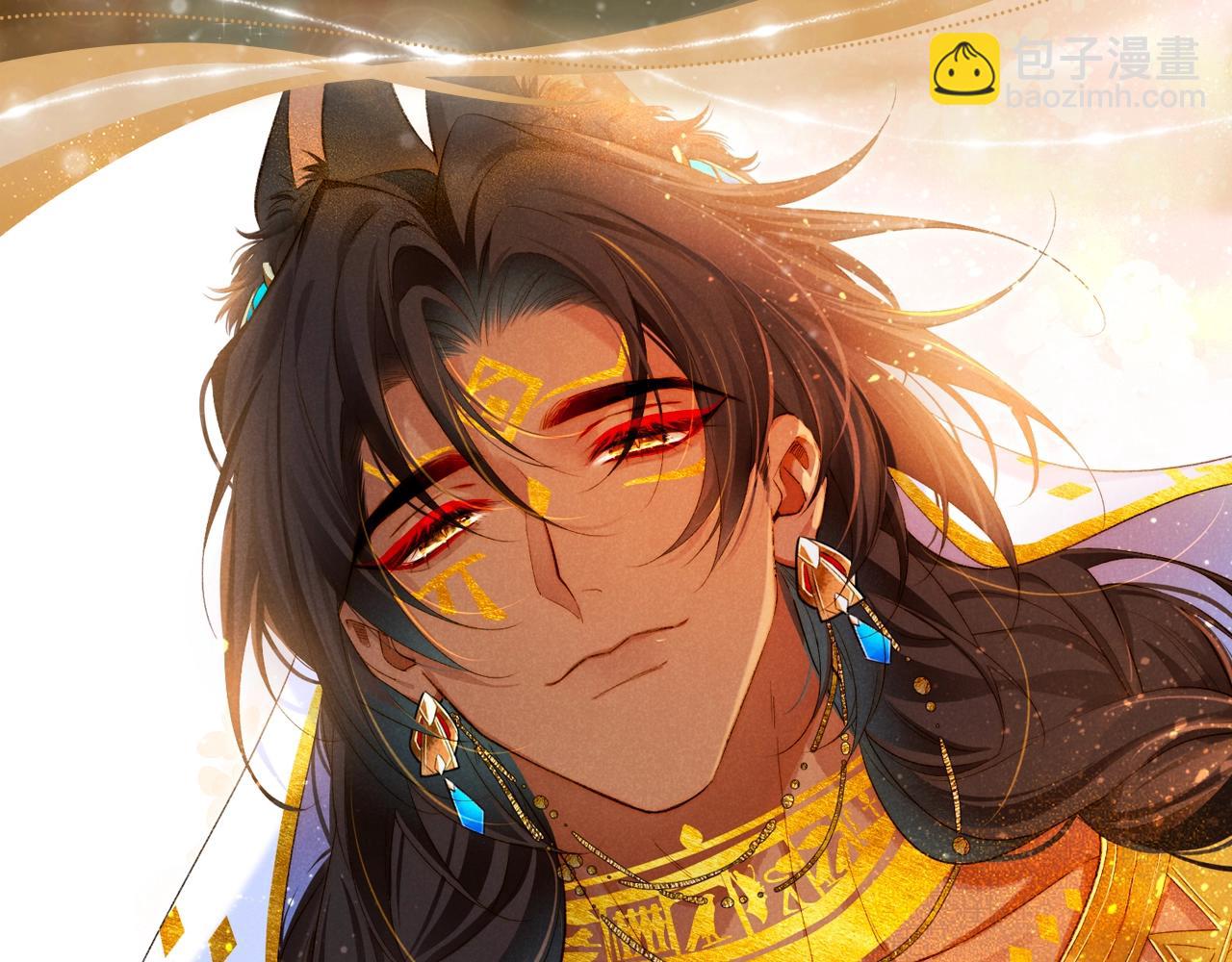 再見，我的國王 - 特典祈願·6月23日 異世界宿命相逢 誓約婚禮盛大開席！ - 2