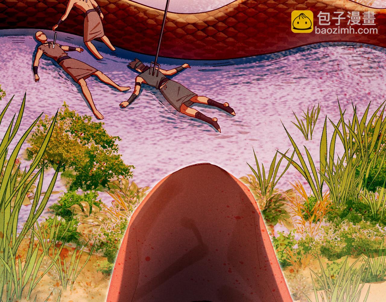 再見，我的國王 - 第84話 重逢(1/2) - 7