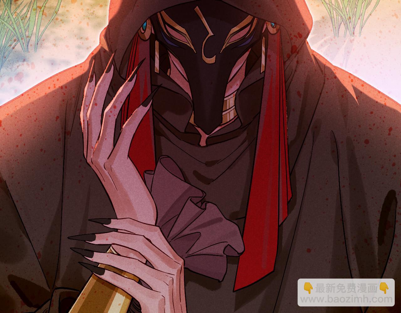 再見，我的國王 - 第84話 重逢(1/2) - 8