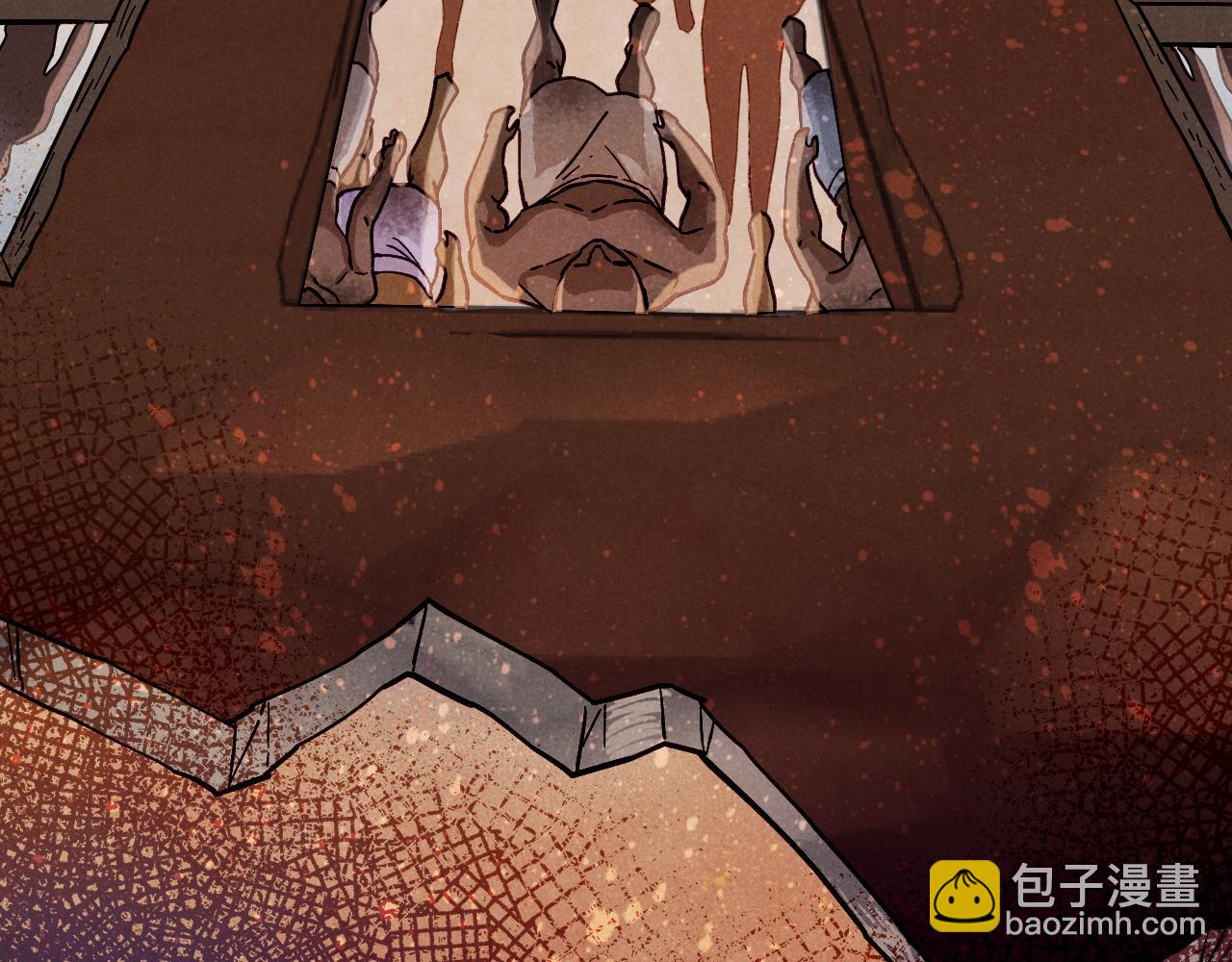 再見，我的國王 - 第84話 重逢(1/2) - 7