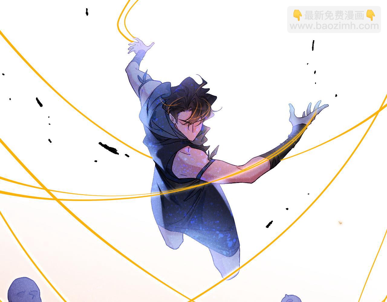 再見，我的國王 - 第84話 重逢(2/2) - 1