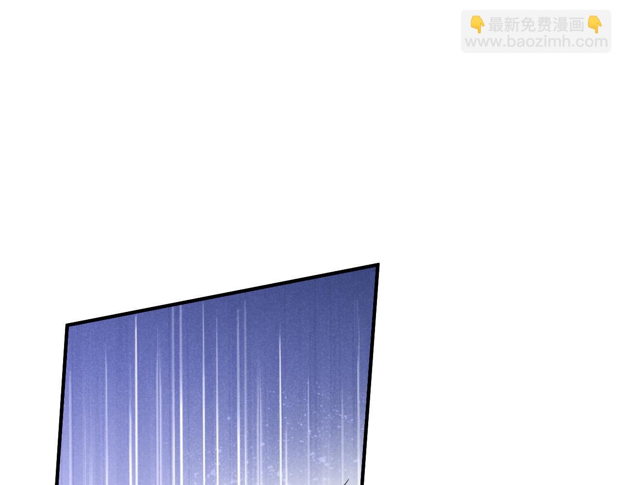 再見，我的國王 - 第84話 重逢(2/2) - 4