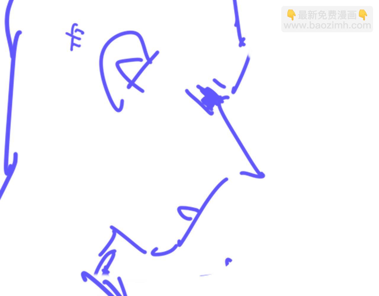 再見，我的國王 - 第86話 等(3/3) - 5