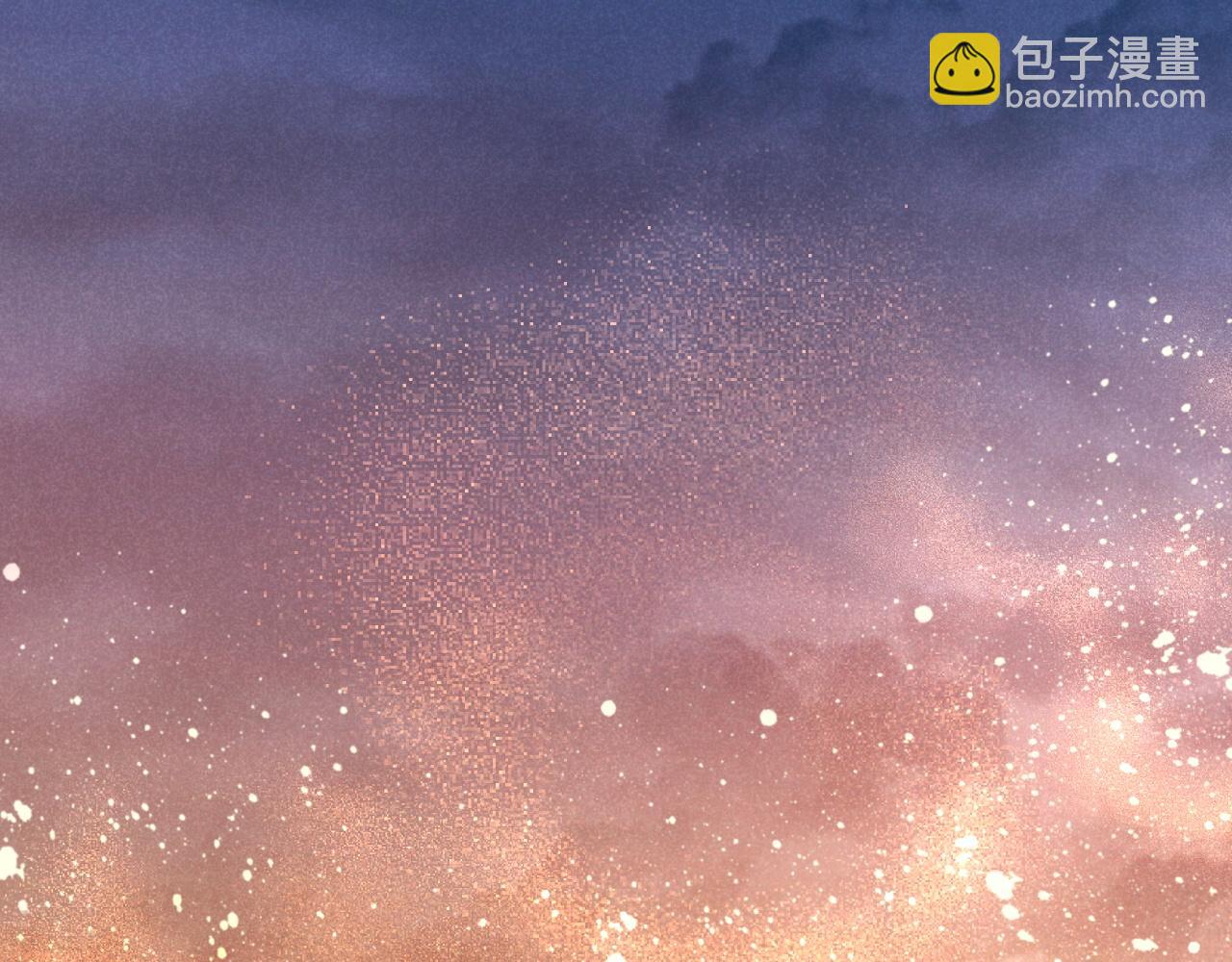 再見，我的國王 - 第86話 等(1/3) - 2