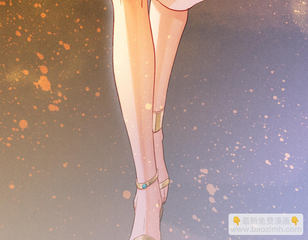 再見，我的國王 - 第86話 等(1/3) - 5