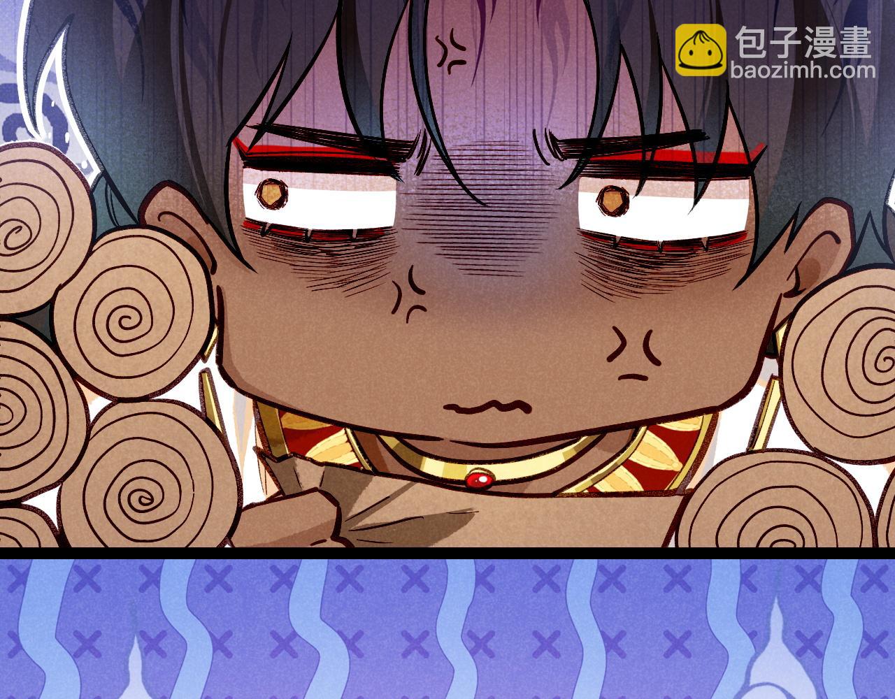 再見，我的國王 - 第86話 等(2/3) - 6