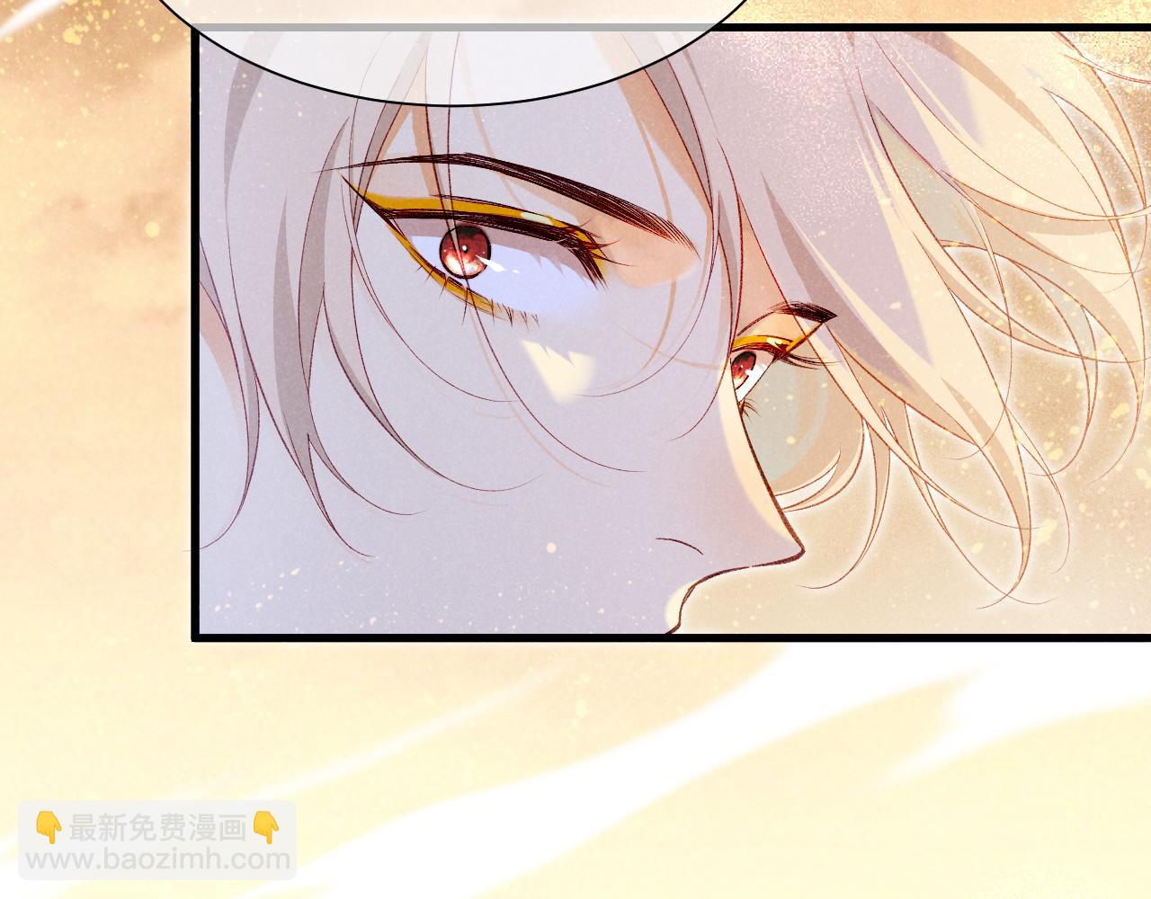 再見，我的國王 - 第86話 等(2/3) - 2