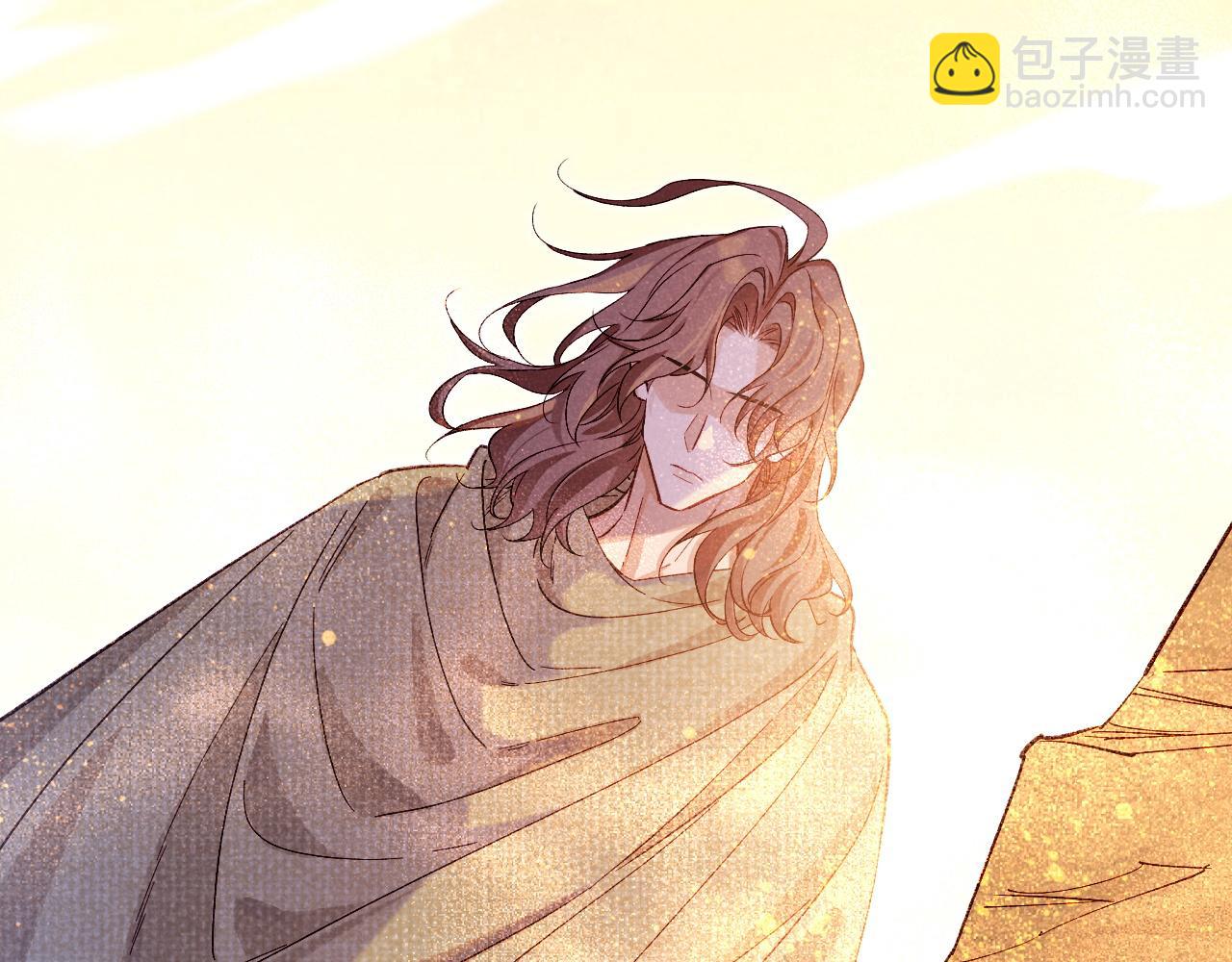 再見，我的國王 - 第86話 等(2/3) - 3