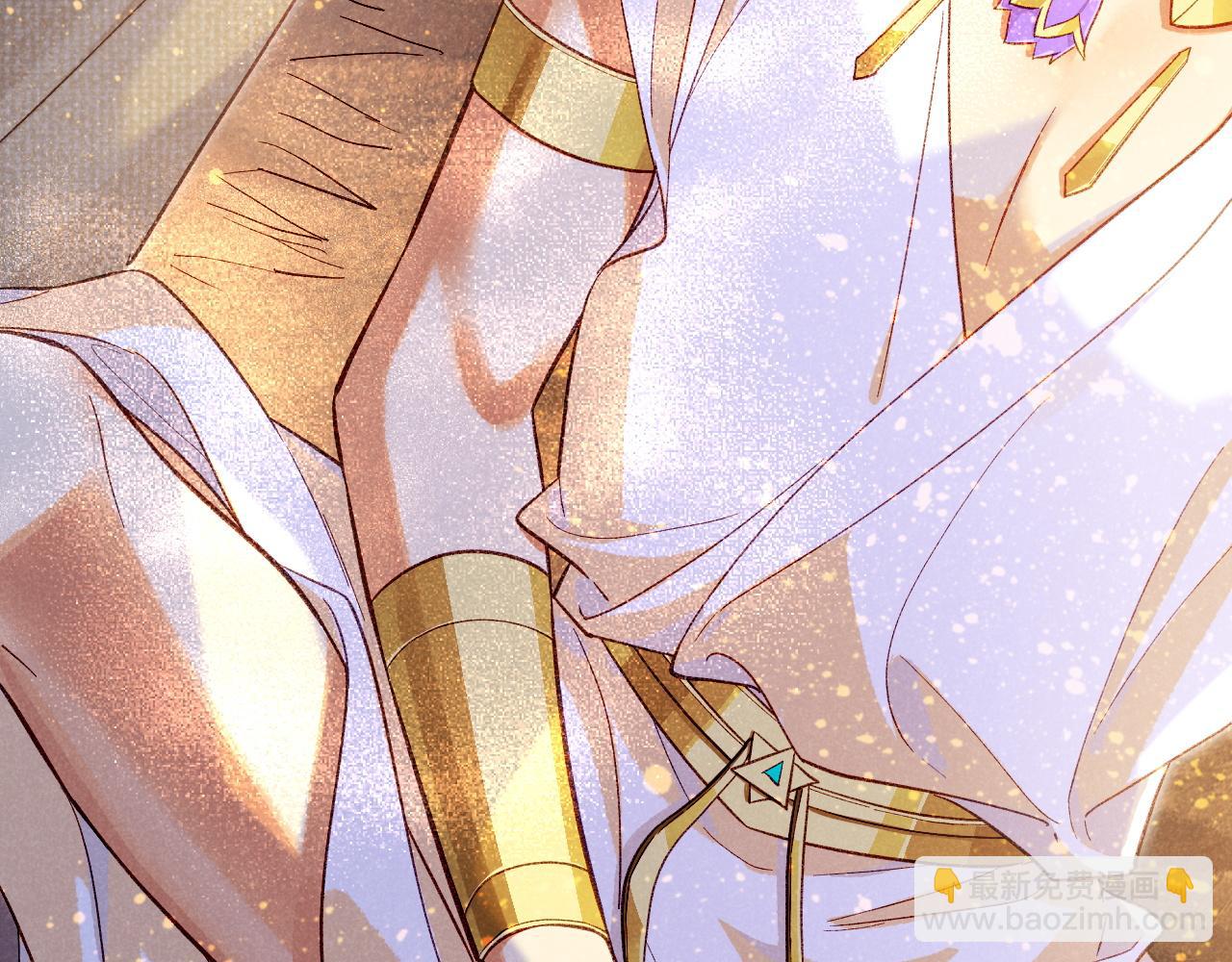 再見，我的國王 - 第86話 等(2/3) - 5