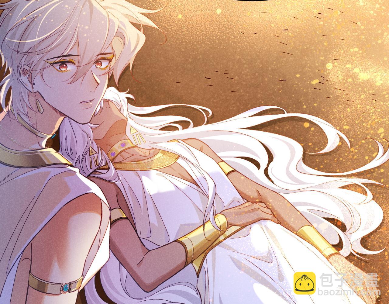 再見，我的國王 - 第86話 等(2/3) - 3