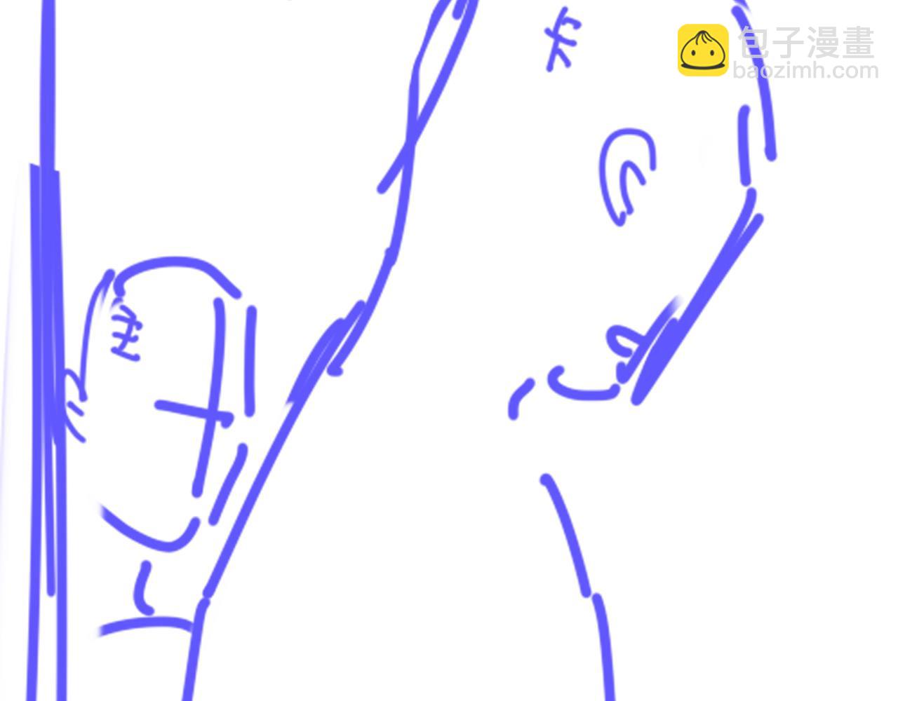 再見，我的國王 - 第86話 等(2/3) - 3