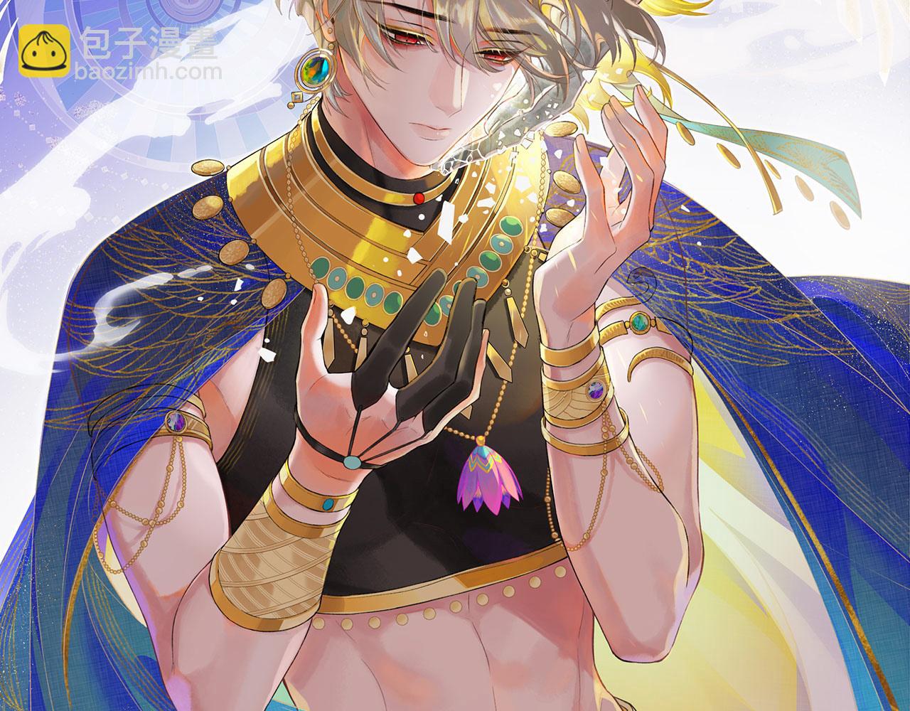 再見，我的國王 - 第15話 展顏一笑(1/3) - 2