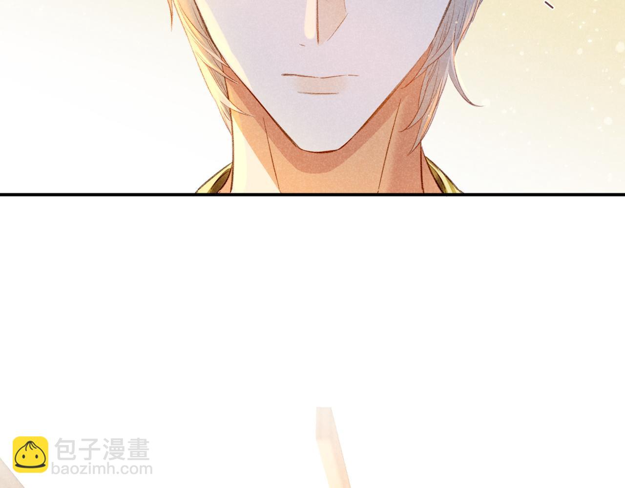 再見，我的國王 - 第15話 展顏一笑(3/3) - 6