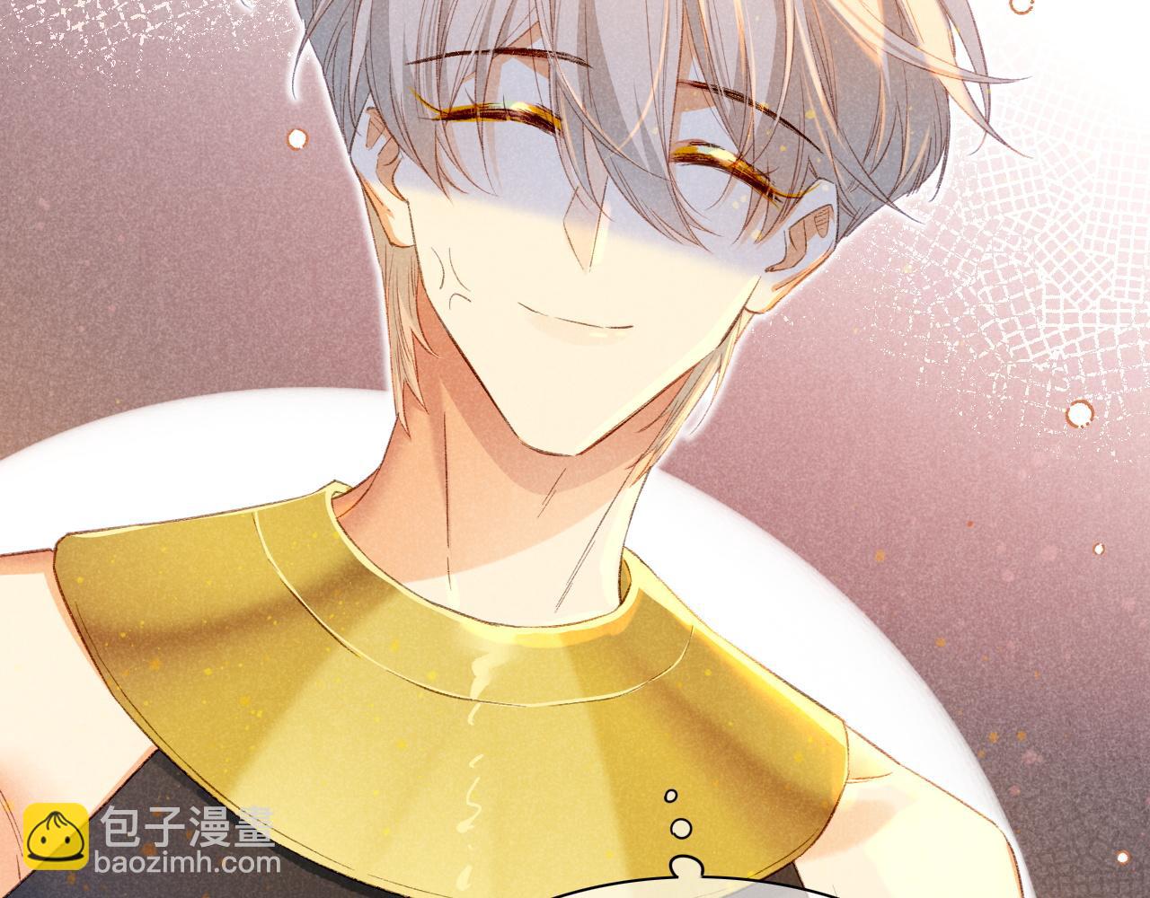 再見，我的國王 - 第15話 展顏一笑(3/3) - 6