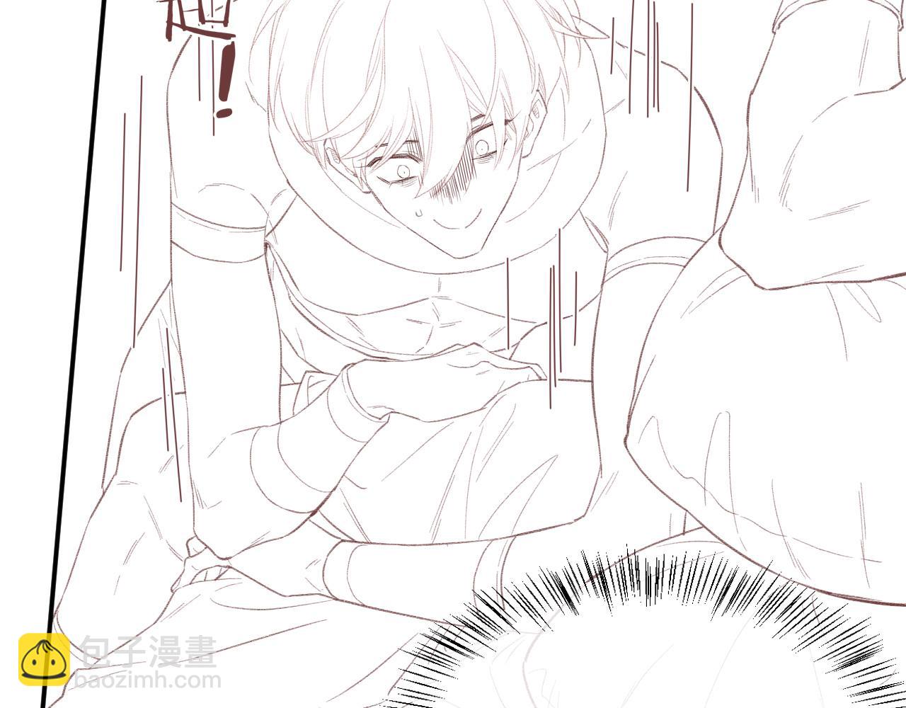 再見，我的國王 - 第15話 展顏一笑(3/3) - 3