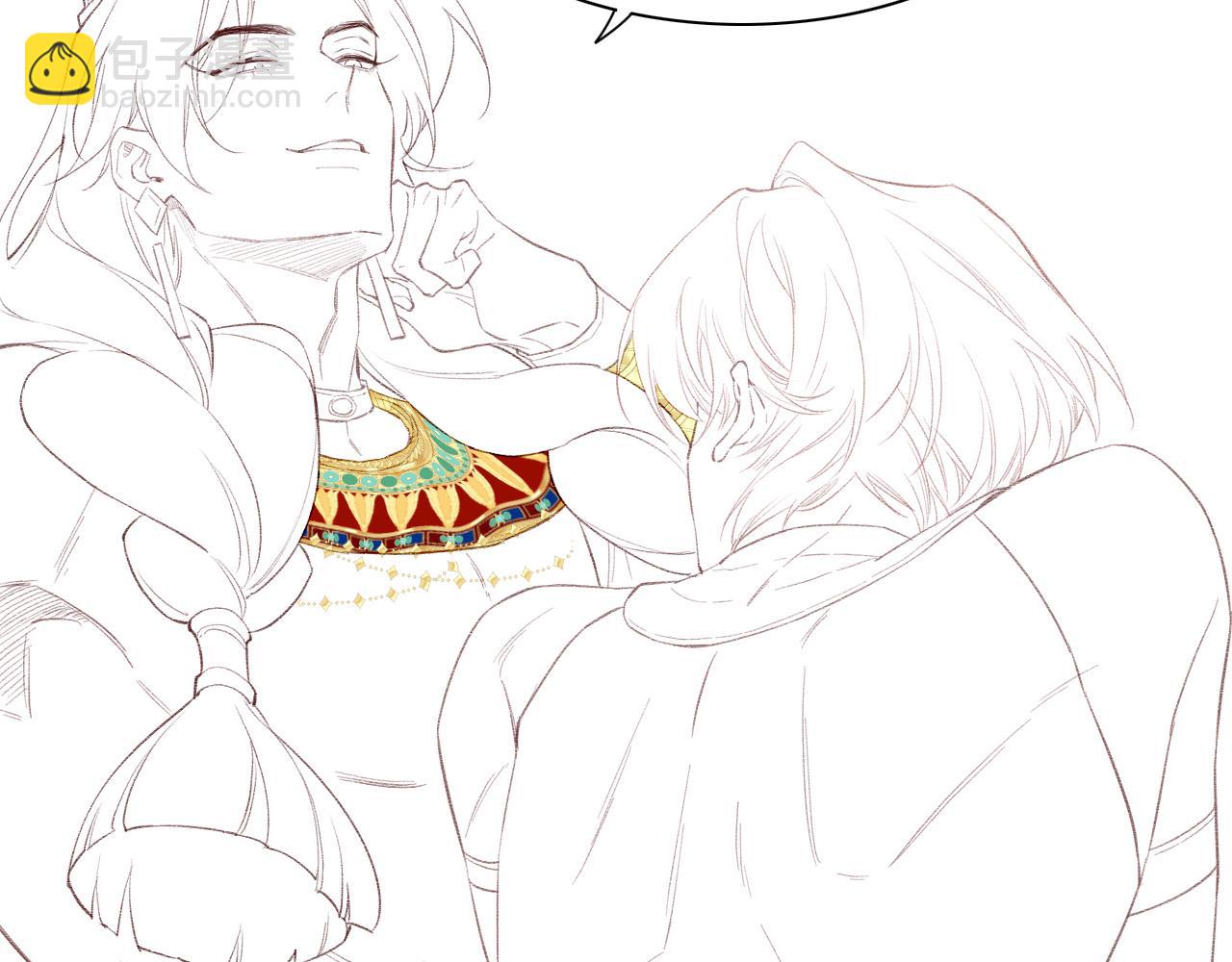 再見，我的國王 - 第15話 展顏一笑(3/3) - 5