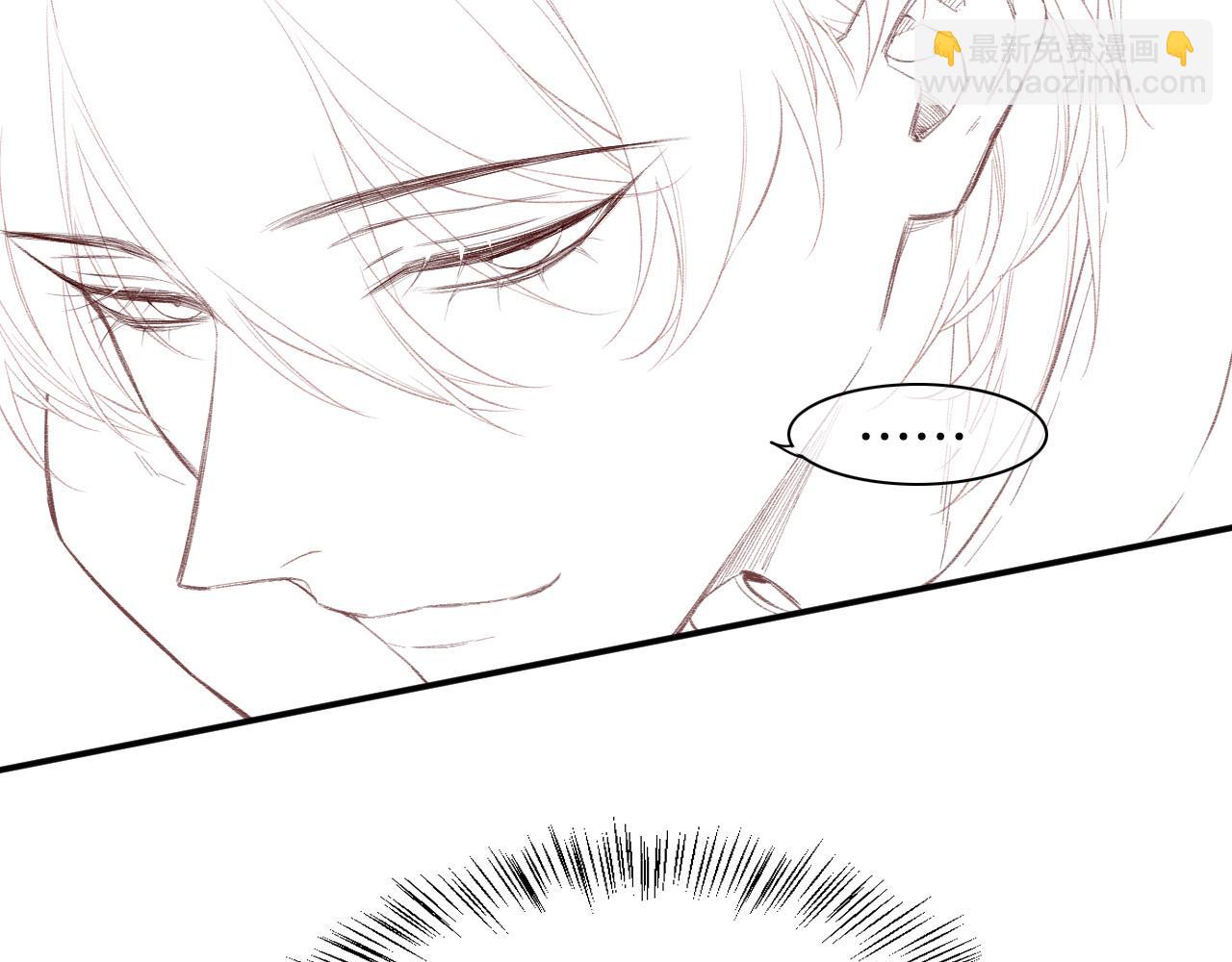 再見，我的國王 - 第15話 展顏一笑(3/3) - 1