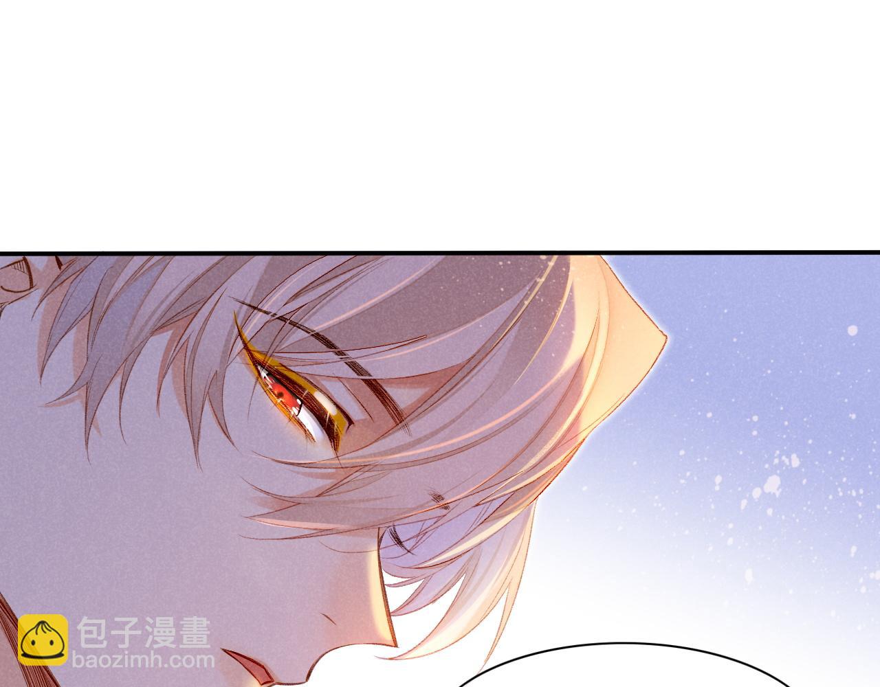 再見，我的國王 - 第15話 展顏一笑(1/3) - 1