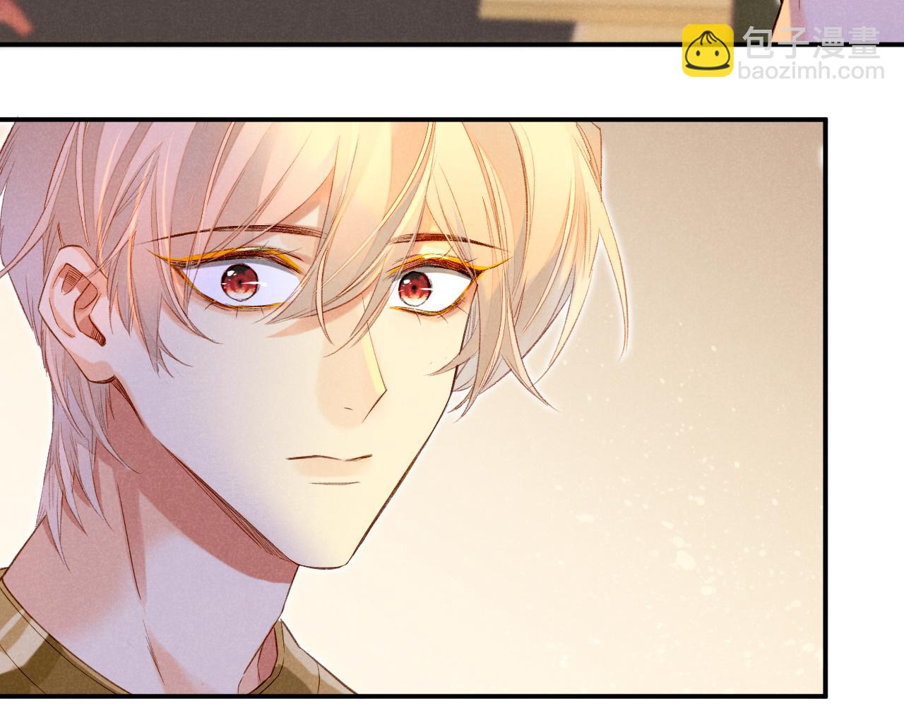 再見，我的國王 - 第15話 展顏一笑(1/3) - 8