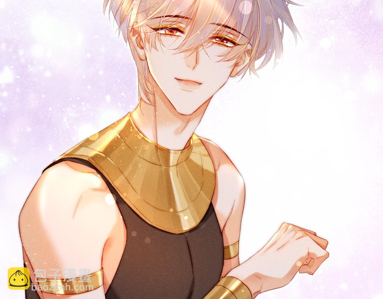 再見，我的國王 - 第15話 展顏一笑(1/3) - 4